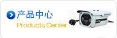 產(chǎn)品中心